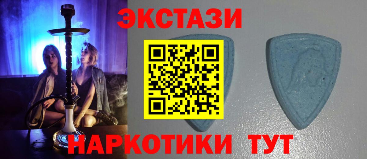 ГАШ  Будённовск  АМФЕТАМИН   Кокаин  Альфа ПВП СК   Канабис  ГАШИШ  Меф кристаллы  NBOMe  Мефедрон кристаллы  Cocaine 