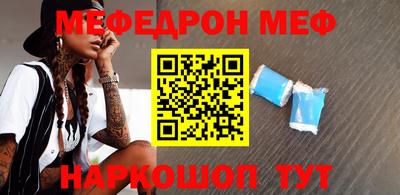 ешки Балашиха