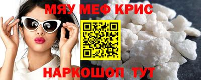 ECSTASY Балаково