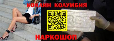 mdpv Балаково