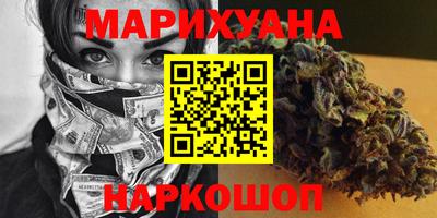 ешки Балашиха