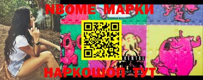 дистиллят марихуана Балахна