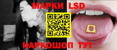 ешки Балашиха