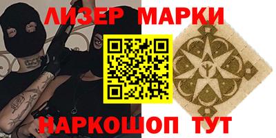 ECSTASY Балаково