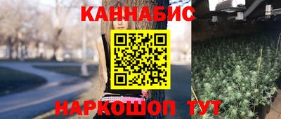ECSTASY Балаково