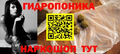 ECSTASY Балаково