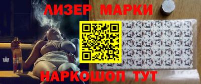 дживик Балахна