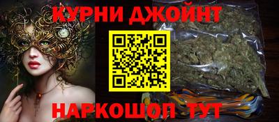 ECSTASY Балаково