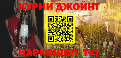 ECSTASY Балаково