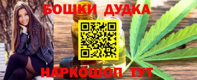 ECSTASY Балаково