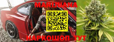 ешки Балашиха