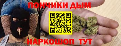 ECSTASY Балаково