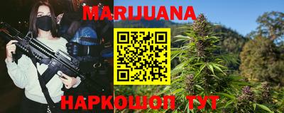 mdpv Балаково