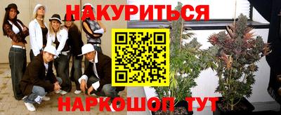 mdpv Балаково