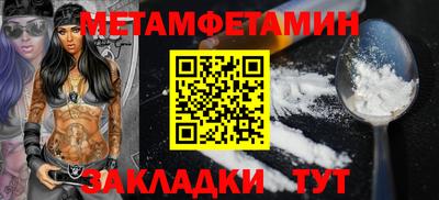 ECSTASY Балаково