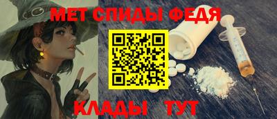 ешки Балашиха