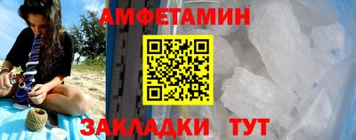 ешки Балашиха
