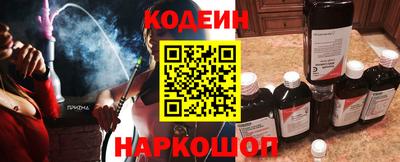 дживик Балахна