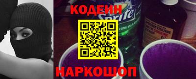 ECSTASY Балаково