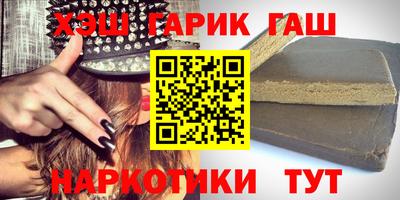 спиды Балашиха