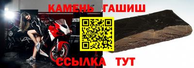 спиды Балашиха