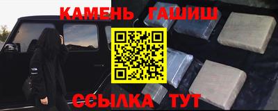 mdpv Балаково