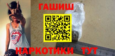 mdpv Балаково