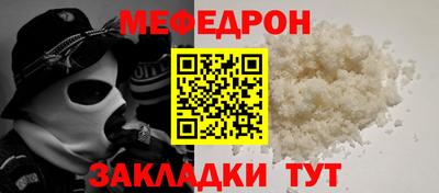 ешки Балашиха