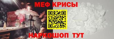 ешки Балашиха