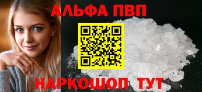 ECSTASY Балаково